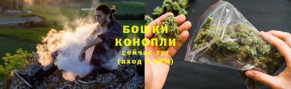 COCAINE Новодвинск