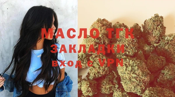 кокаин колумбия Новозыбков