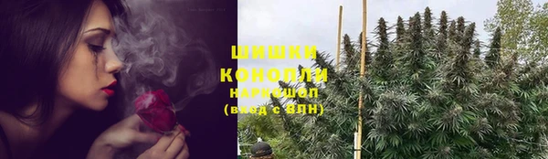 COCAINE Новодвинск