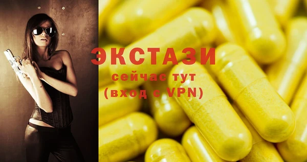 COCAINE Новодвинск