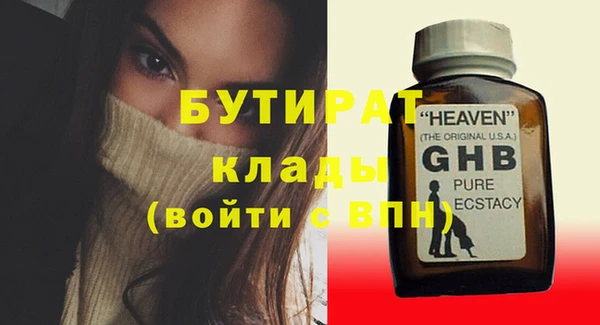альфа пвп Новокубанск