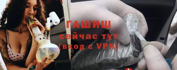 альфа пвп Новокубанск