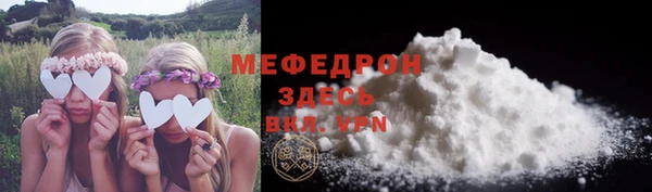 альфа пвп Новокубанск