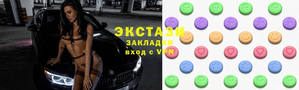 прущая мука Нефтегорск