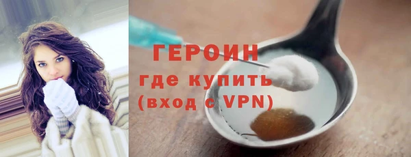 COCAINE Новодвинск