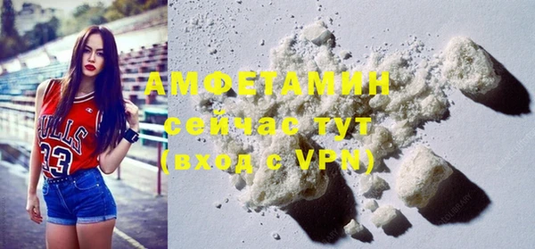 альфа пвп Новокубанск