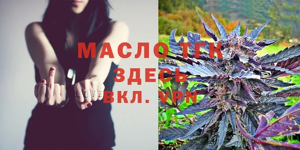 кокаин колумбия Новозыбков