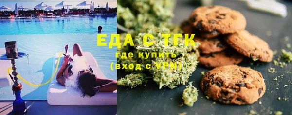 альфа пвп Новокубанск