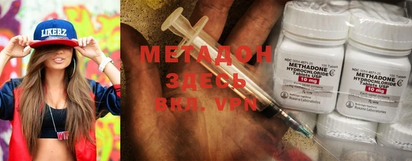 кокаин колумбия Новозыбков