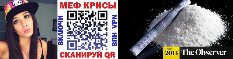МЯУ-МЯУ 4 MMC  Наволоки 