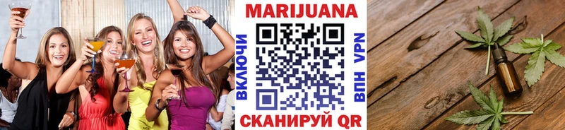купить  цена  Наволоки  сайты даркнета Telegram  Каннабис планчик  KRAKEN ссылки 