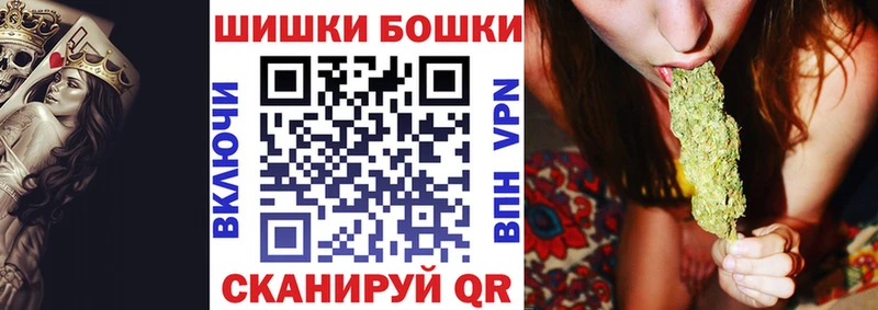 МАРИХУАНА планчик Наволоки